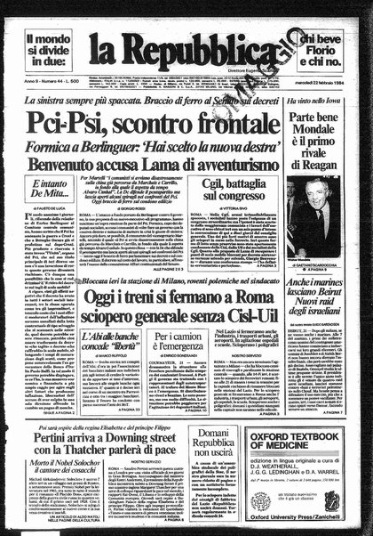 La repubblica